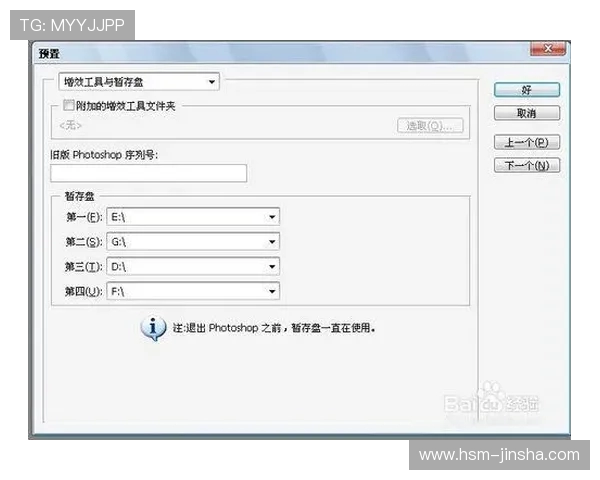 PS商城关闭后还能继续下载已购游戏吗如何解决相关问题